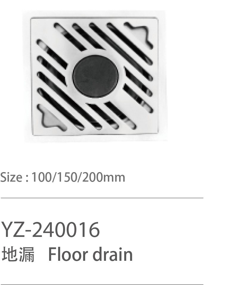 YZ-240016